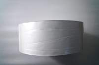 Nassklebeband "weiß" 70mm Naturfaser verstärkt 70g/m² 200m (1 Rolle) Nassklebeband "weiß" 70mm Naturfaser verstärkt 70g/m² 200m (1 Rolle)
